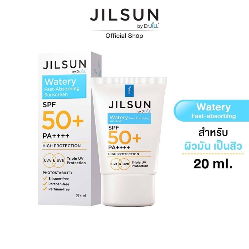 jilsun-by-dr-jill-watery-sunscreen-spf-50-pa-20ml