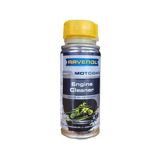 ภาพหน้าปกสินค้า14-31 ก.ค. \"JULSU40\" ฟลัชชิ่ง RAVENOL ENGINE CLEANER ขนาด 100 มล. ที่เกี่ยวข้อง