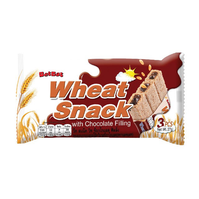 dat-dat-wheat-snack-with-chocolate-filling-ขนมอบกรอบสอดไส้ครีมรสช็อกโกแลต-ตรา-แดทแดท-27-กรัม-x-12-ซอง