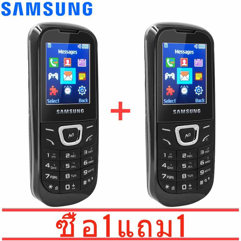 ซื้อ-1-แถม-1-โปรโมชั่นพิเศษ-amssamsung-hero-gt-e-1200-ปุ่มกดมือถือ