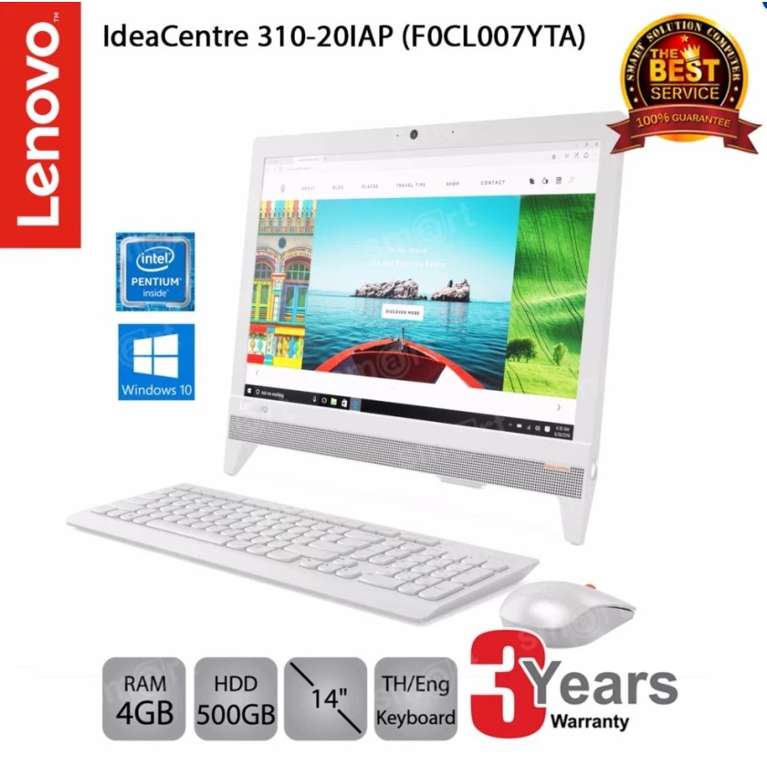 Lenovo IdeaCentre AIO 310-20IAP (F0CL007YTA) Pentium J4205/4GB