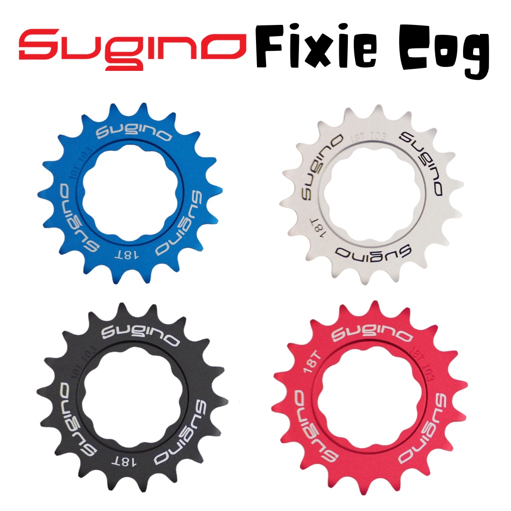 sugino-fixie-cog-สำหรับจักรยาน-fixed-gear