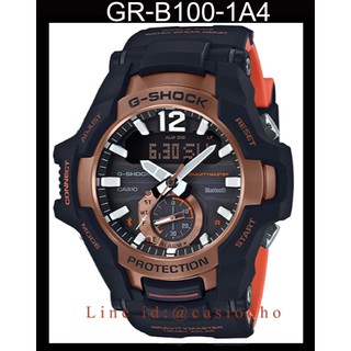 G-Shock Gravitymaster รุ่น GR-B100-1A4 รับประกันศูนย์ไทย1ปี ของแท้