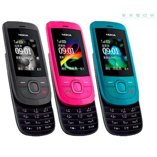 ชุดโทรศัพท์มือถือ Nokia 2220S แบบสไลด์กราไฟท์ แบบเต็ม Original Full Set