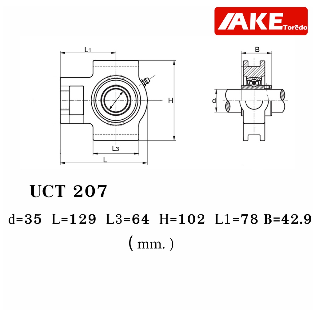 uct207-ตลับลูกปืนตุ๊กตา-สำหรับเพลา-35-มม-bearing-units-uc207-t207-uct207