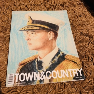 magazine นิตยสาร  ฉบับพิเศษ town &amp; country
