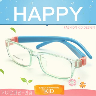 KOREA แว่นตาแฟชั่นเด็ก แว่นตาเด็ก รุ่น 8812 C-7 สีเขียวใสขาฟ้าข้อชมพู ขาข้อต่อที่ยืดหยุ่นได้สูง (สำหรับตัดเลนส์)