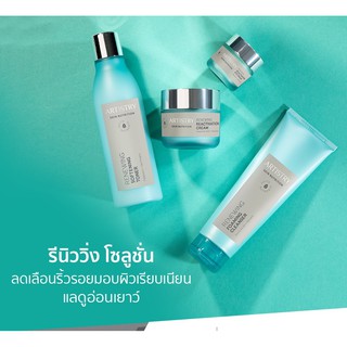 Shop มาเลเซียสกิน นิวทริชั่น รีนิววิ่ง  Artistry อาร์ทิสทรี สกิน นิวทริชั่น รีนิววิ่ง มาแทน ยูส เอ็กเทน กล่องชมพู ครับ