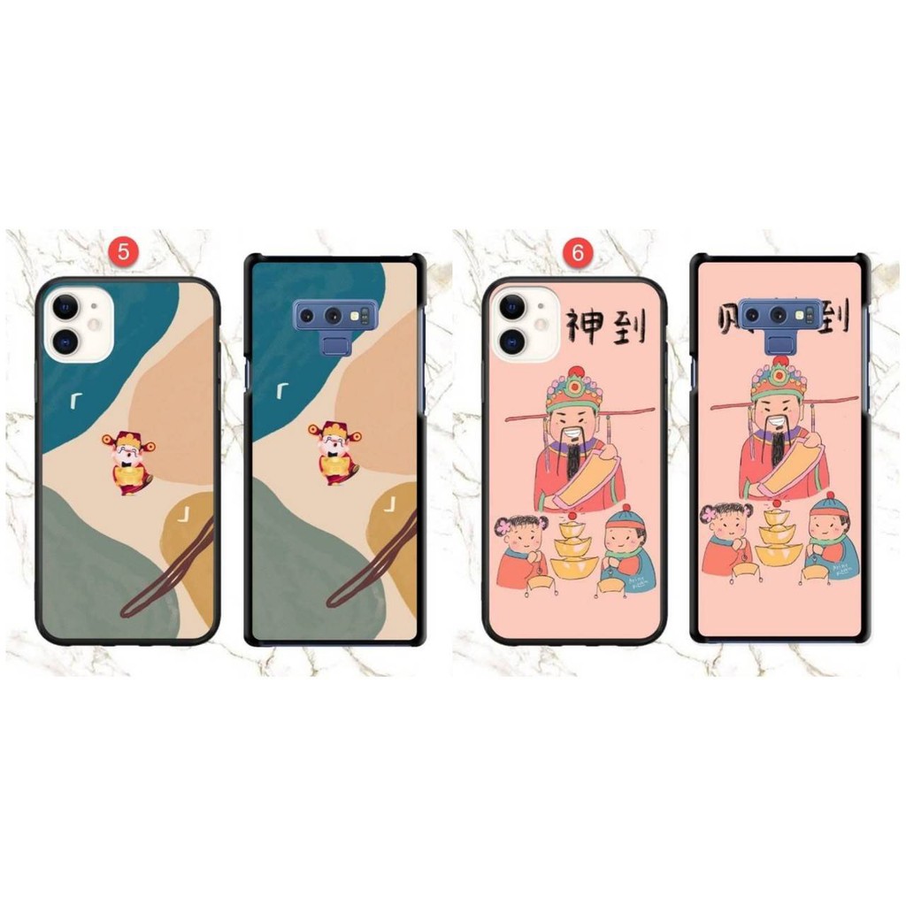เคสไฉ่ซิงเอี๊ย-สั่งได้ทุกรุ่น-ทุกยี่ห้อ-เคสเทพเจ้าโชคลาภ