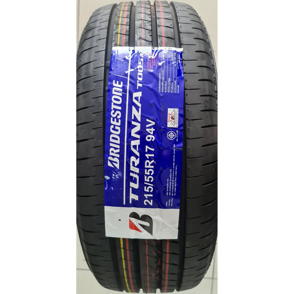 215-55r17-bridgestone-turanza-t005a-2-4-เส้น-ยางใหม่ปี2022-ส่งฟรี-เงินสด-เก็บเงินปลายทาง-ยางใหม่-บริดจสโตน