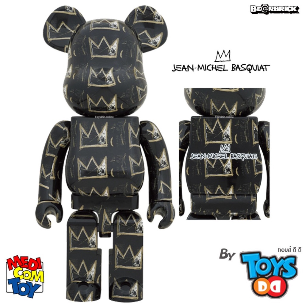 Be@rbrick 1000%, 100+400% Jean-Michel Basquiat #8 | Shopee Thailand