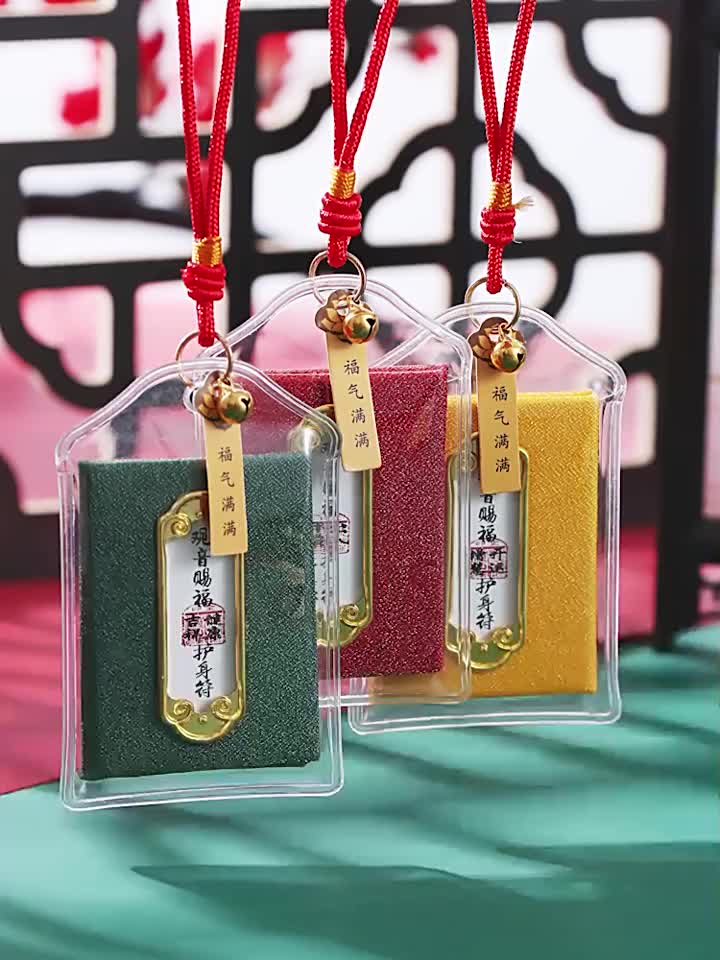 beautyoufeel-พวงกุญแจ-จี้รูป-omamori-pray-fortune-beauty-health-lucky-ch-wealth-สไตล์ญี่ปุ่น-สําหรับห้อยกระเป๋า