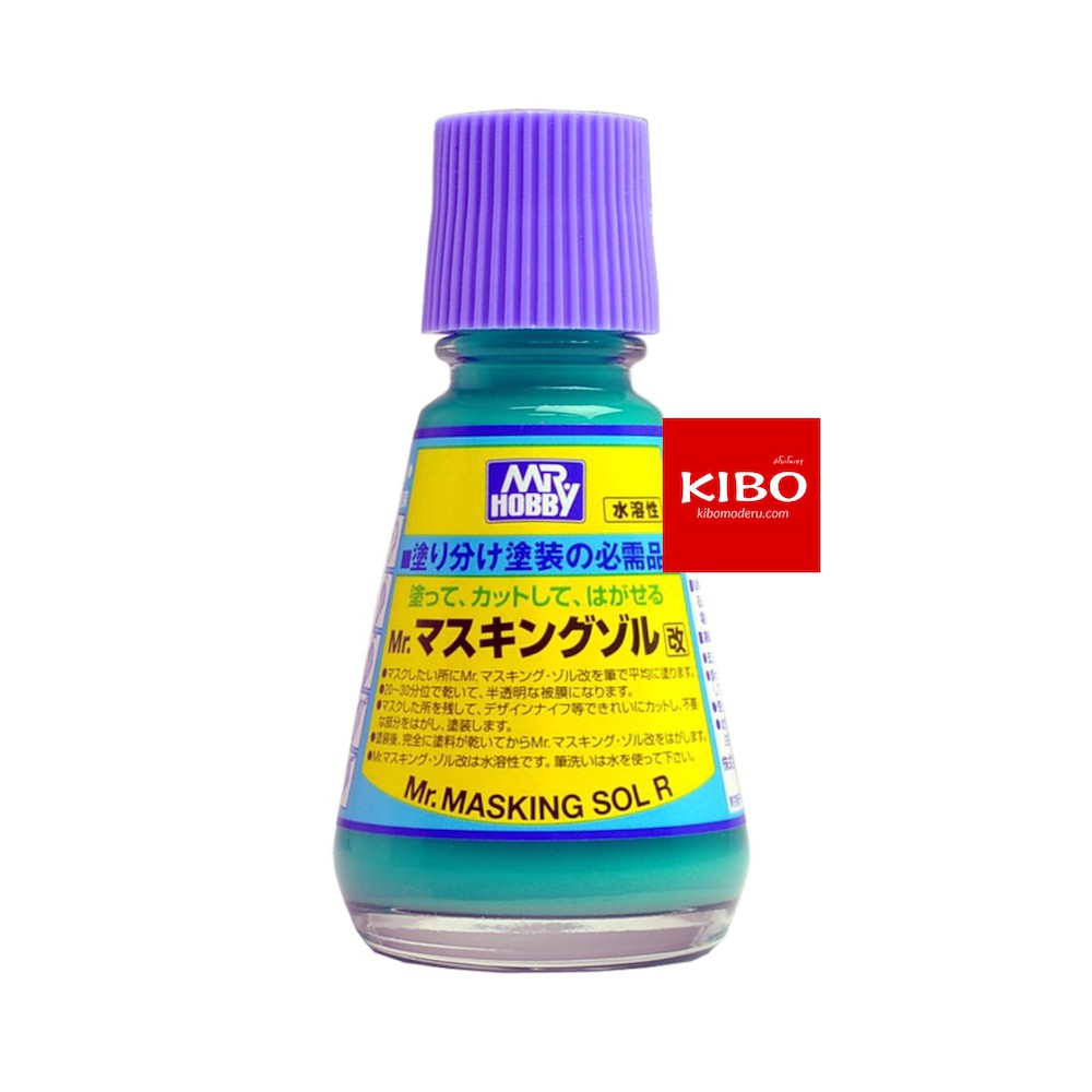 น้ำยาบังพ่นสี MR.MASKING SOL R M133 ของ mr.hobby Shopee Thailand