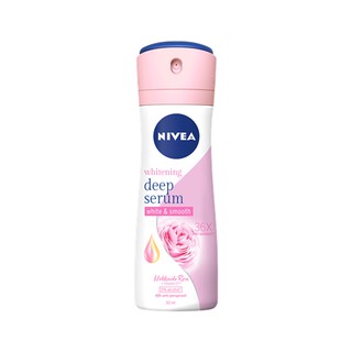 Nivea Whitening Deep Serum Hookaido Rose Spray  นีเวีย ผลิตภัณฑ์เซรั่มสเปรย์ลดเหงื่อและระงับกลิ่นกาย 60 มล.