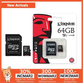 64 GB MICRO SD CARD KINGSTON CLASS 10