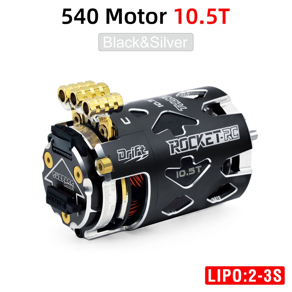 ใหม่ Rocket-RC THUNDER 540 มอเตอร์เซนเซอร์ ไร้แปรงถ่าน 2-3S