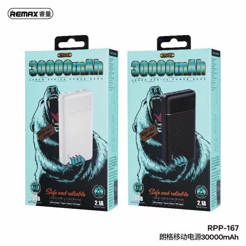 แบตสำรอง-30000mah-แท้100-power-bank-hoco-remax-rpp-167-แบตสำรองแท้-แบตสำรองของแท้-แบตเตอรี่สำรอง-มีให้เลือกทั้งหมด-2-สี