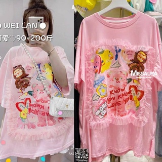 เสื้อยืด oversize สีหวาน