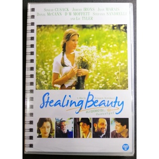 (DVD) Stealing Beauty (1996) ด้วยรัก จึงยอมให้ (มีพากย์ไทย)