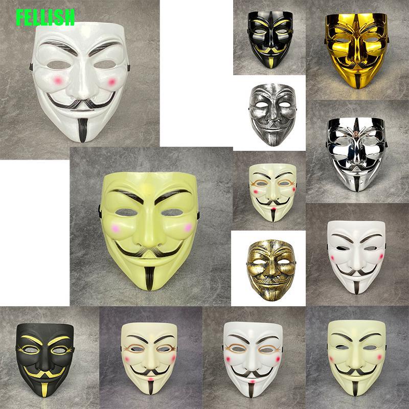 fel-หน้ากาก-vendetta-hacker-mask-anonymous-ของขวัญคริสต์มาส-สําหรับผู้ใหญ่-เด็ก