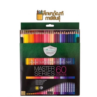 ดินสอสีไม้ แท่งยาว 60 สี มาสเตอร์อาร์ต Series เกรดพรีเมี่ยม