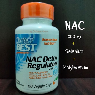 ภาพหน้าปกสินค้าDoctor\'s Best, NAC Detox Regulators, 60 Veggie Caps ที่เกี่ยวข้อง