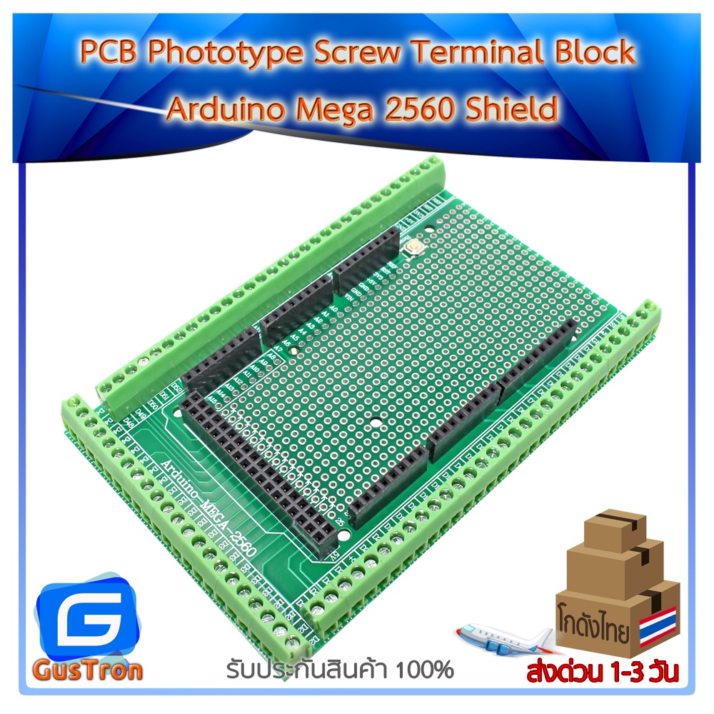 PCB Phototype Screw Terminal Block Arduino Mega 2560 Shield | Shopee ...