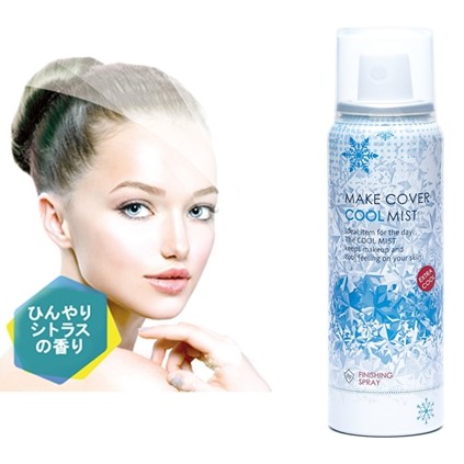 ผลิตภัณฑ์สเปร์ยน้ำแร่ฉีดผิวหน้า-สูตรเย็น-make-cover-cool-mist-finishing-spray-65g