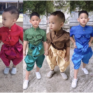 รุ่นคอจีนราชปะแตน(ผ้าไหมยกดอก) โจงผ้าสีพื้น เซต 3 ชิ้น ( เสื้อ+โจง+ผ้าคาดเอว )ชุดไทยเด็ก