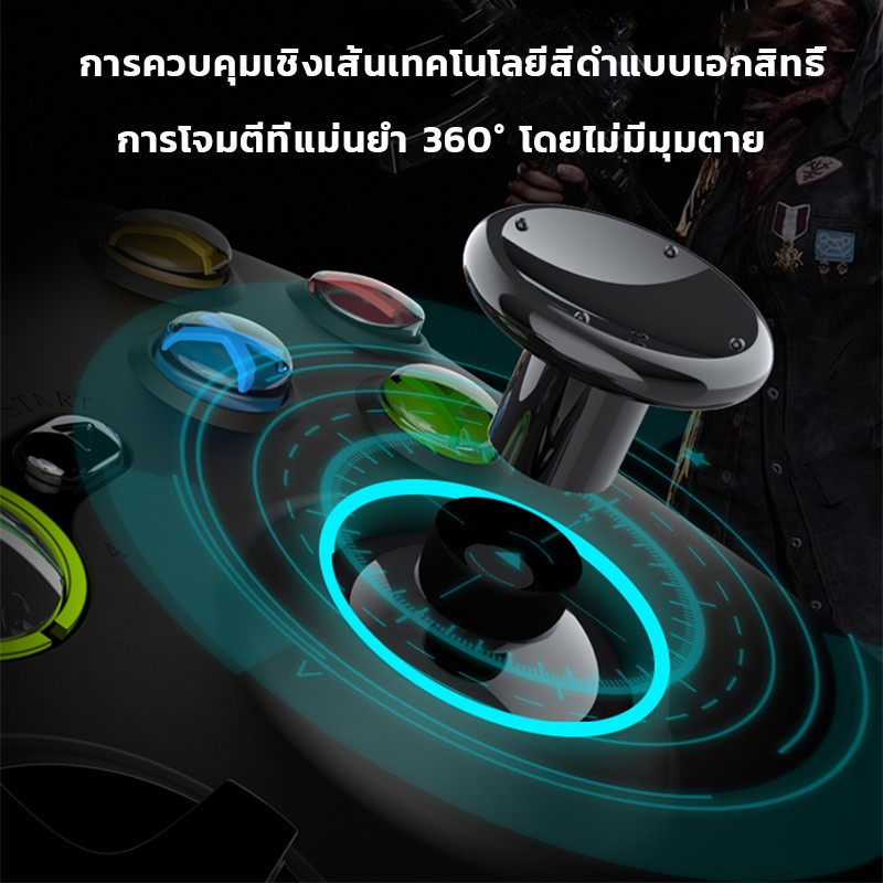 ภาพสินค้าแท้ จอย xbox360 จอยเกมส์ pc จอยเกมส์ จอยเกม joystick xbox360 +มีสาย ต่อคอมได้ Android จากร้าน xeay_tech บน Shopee ภาพที่ 4