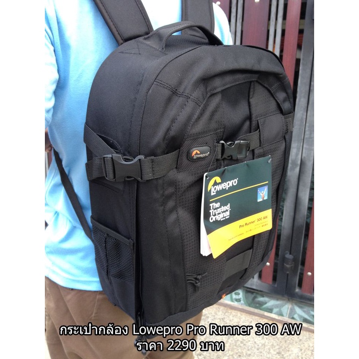 lowepro-pro-runner-300-aw-กระเป๋ากล้องสะพายหลัง