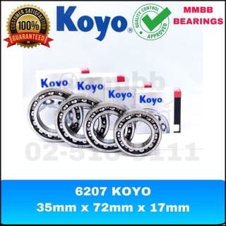 6207 KOYO ตลับลูกปืนเม็ดกลมร่องลูก ขนาด 35mm x 72mm x 17mm