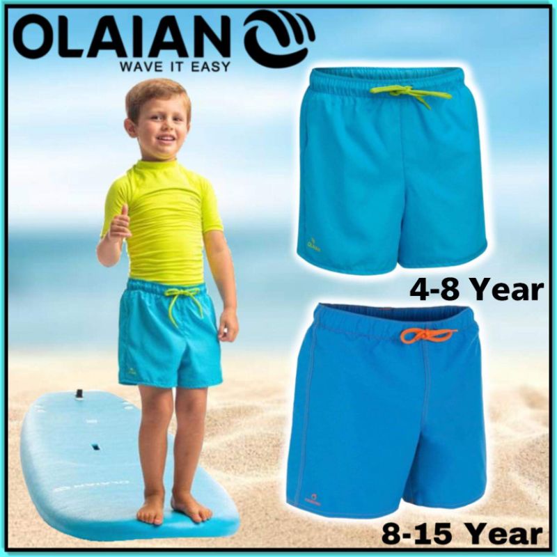 ภาพหน้าปกสินค้ากางเกงว่ายน้ำ กางเกงชายหาด เด็ก ขาสั้น สีพื้น