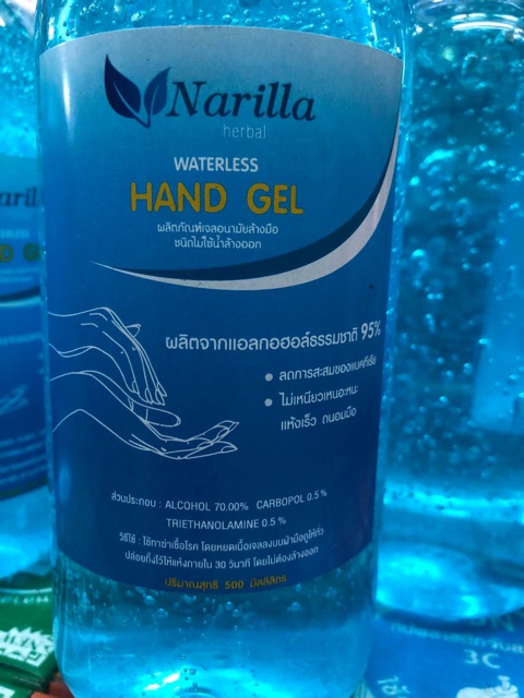 เจลล้างมือราคาโรงงาน-ขนาดจุใจ-500ml