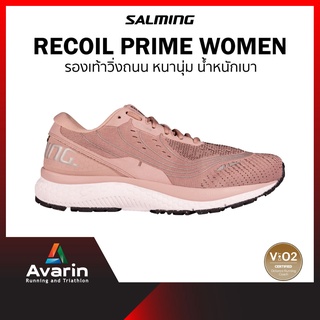 Salming Recoil Prime Women (ฟรี! ตารางซ้อม) รองเท้าวิ่งถนน หนานุ่ม น้ำหนักเบา