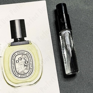 「น้ำหอมขนาดเล็ก」Diptyque Do Son EDT, 2005 2ML