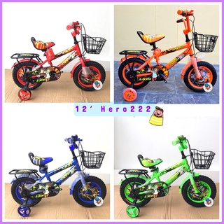 🔥ลดแรง🔥 จักรยานเด็ก 12นิ้ว เท่ห์ๆ มีตระกร้า มีท้าย จักรยานเด็กผู้ชาย ทรงBMX รถจักรยานเด็ก จักรยาน รุ่น Hero 222A  / MAX