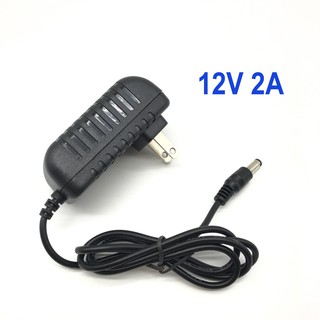 High quality 12V 2A power adapter (5.5*2.5mm)
