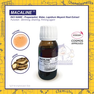 MACALINE สารสกัดจากใบมาค่าออร์แกนิก จากเปรู มีคุณสมบัติในการช่วยลดเซลลูไลท์ ผิวเปลือกส้ม และช่วยกระชับสัดส่วน