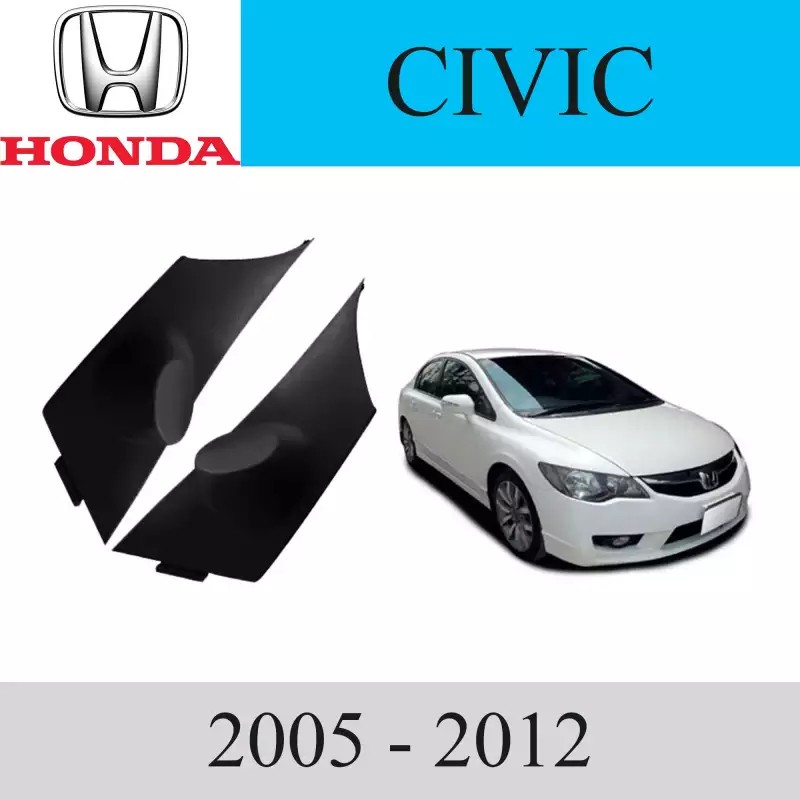 หูช้าง-ทวิตเตอร์-รถยนต์-honda-รุ่น-civic-fd-2005-20011
