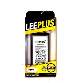 LEEPLUS แบตเตอรี่ Battery Samsung S10Plus รับประกัน 6 เดือน