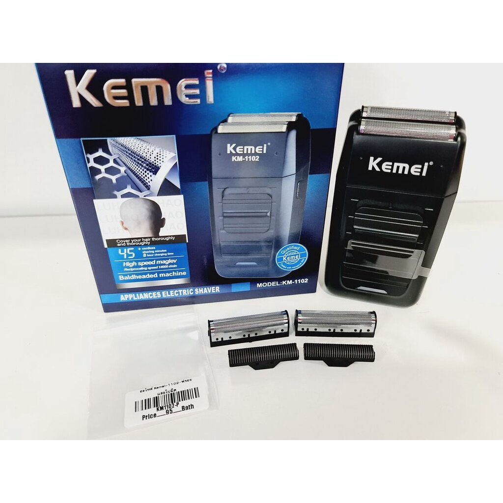 เครื่องโกนหนวด-kemei-1102รุ่นขายดี-ที่คนตามหาอะไหล่-เครื่องโกนหนวด-385-ฟรอยและใบมี-95-บาท