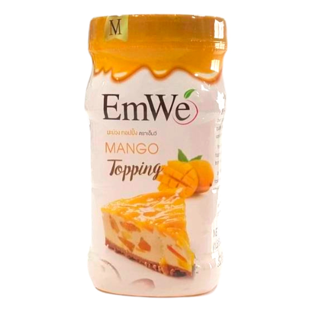 emwe-บลูเบอร์รี่ทอปปิ้ง-สตรอเบอร์รี่ทอปปิ้ง-มะม่วงทอปปิ้ง-700-กรัม