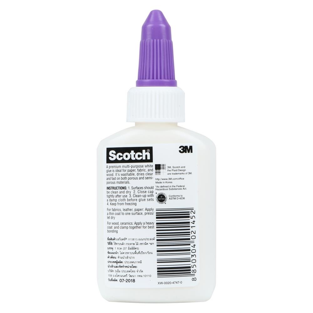 กาวลาเท็กซ์-ทั่วไป-scotch-wh-37ml-กาวลาเท็กซ์-latex-glue-scotch-37ml-white