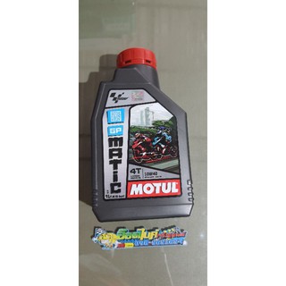 น้ำมันเครื่อง4TMOTUL10W40GP MATic SCooterรถออโต้ทุกรุ่น1L (MB)กึ่งสังเคราะห์