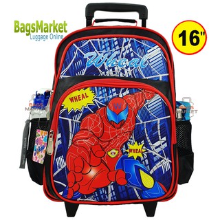 8586SHOP🔥🎒Kids Luggage S13", L16" Wheal กระเป๋าเป้มีล้อลากสำหรับเด็ก กระเป๋านักเรียน รุ่น Spiderman(ขนาดใหญ่)