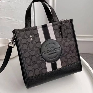 Coach  DEMPSEY TOTE 22 IN SIGNATURE JACQUARD WITH STRIPE AND COACH PATCHH