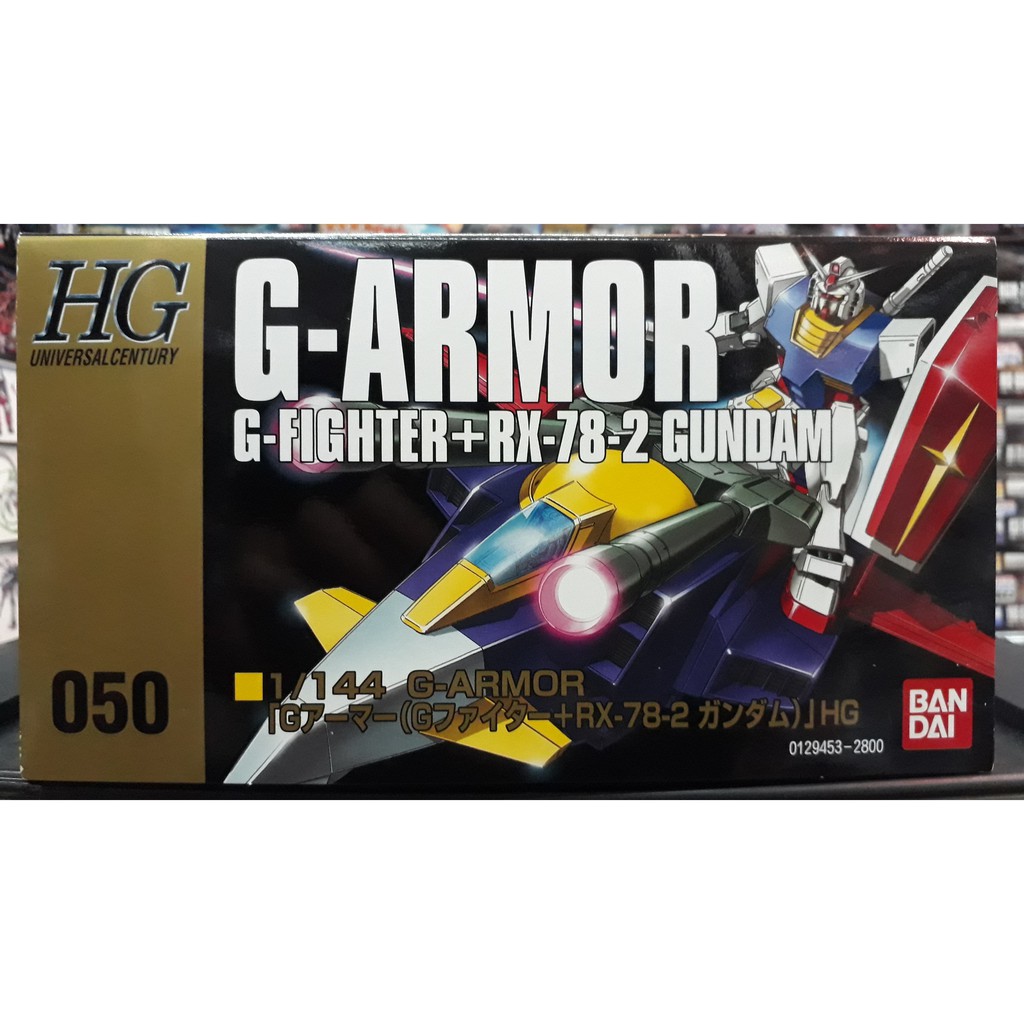Gundam RX-78-2 HGUC 1/144 Scale Model Kit With G-Armor G-Fighter - Bandai High Grade Snap-Fit - View #4