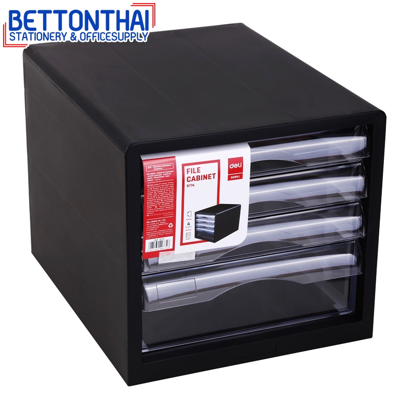 deli-9774-file-cabinet-ตู้เอกสาร-แบบ-4-ชั้น-a4-สีดำ-อุปกรณ์สำนักงาน-ตู้เก็บเอกสาร-ชั้นเก็บเอกสาร-อุปกรณ์จัดเก็บเอกสาร