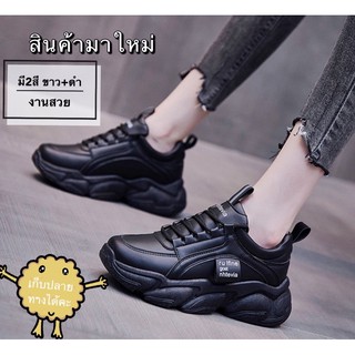 สินค้า รุ่นใหม่ MARIAN  รองเท้าผ้าใบผู้หญิง เสริมส้น 5 ซม. NO.A0184มี2สี ดำ ขาว พร้อมส่ง
